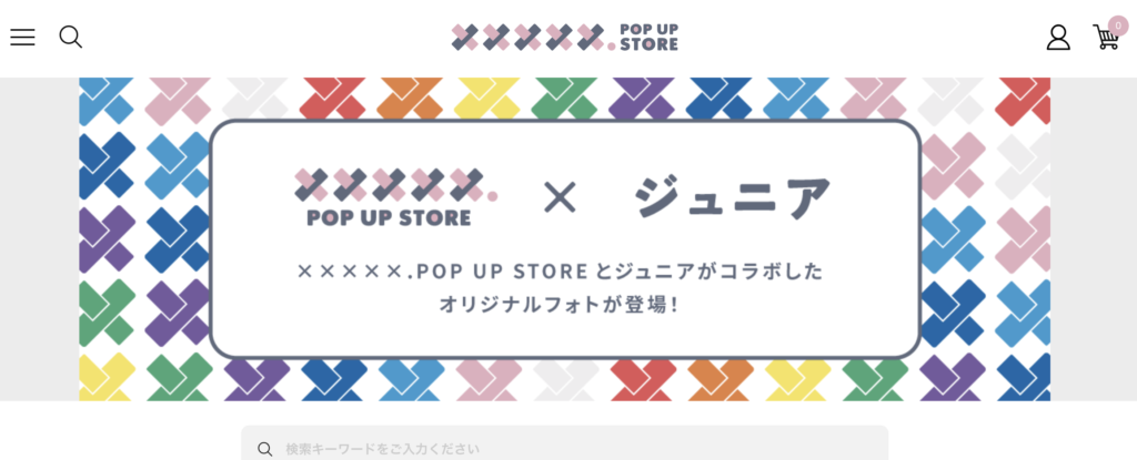 ジャニーズJr.のペンライト X X X X X .POP UP STORE