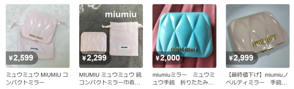 miumiuコンパクトミラー メルカリ