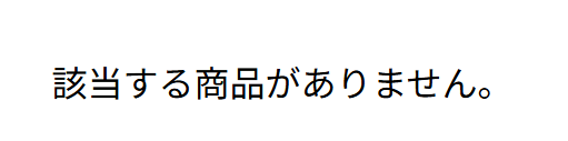 23yearsoldコンシーラー イオン