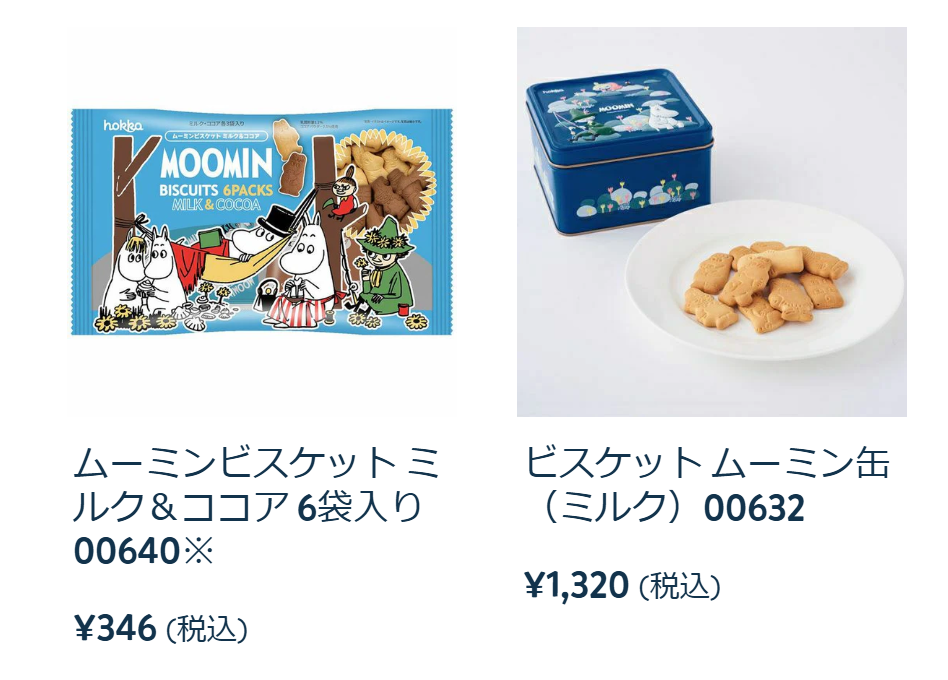 ムーミンビスケット ムーミンショップ