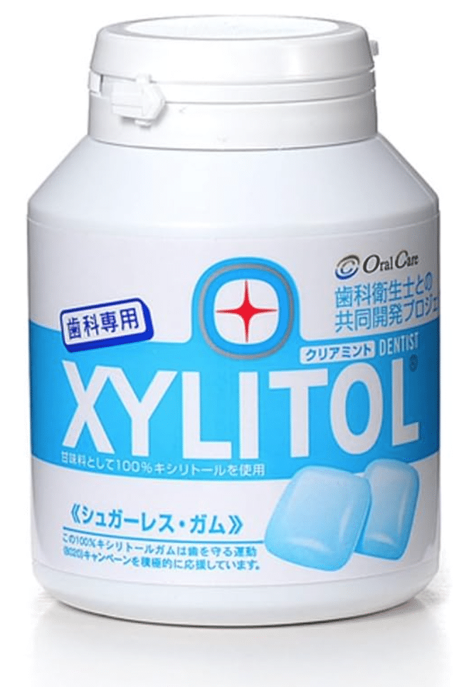 キシリトールガム公式
