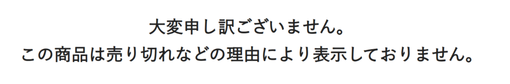 真空パック袋 3コインズ