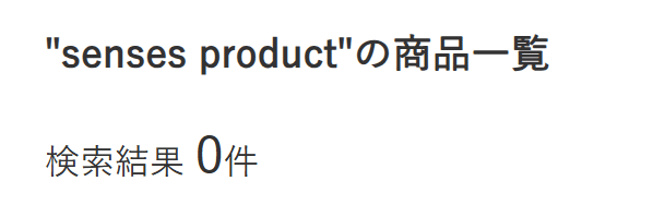 senses produc ハンズ