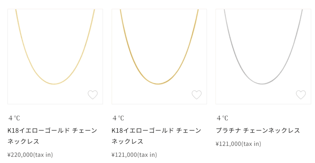 ネックレスチェーン 4℃